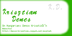 krisztian dencs business card